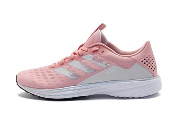 Adidas EG2047 SL20