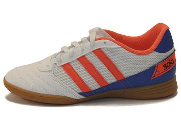 Adidas FV2633 Super SalaJ