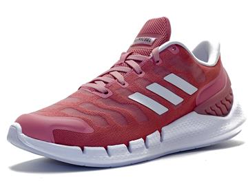 Adidas FZ1747 Climacool